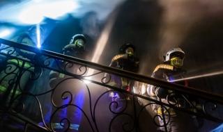 Пет деца загинаха при пожар в Ростов