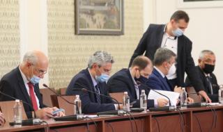 Разглеждат президентското вето върху измененията в Закона за подземните богатства