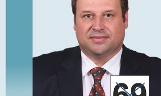 Стефан Иванов: В „Расисткият скандал" най-много ме притеснява липсата на адекватна реакция