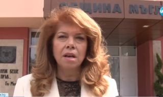 Йотова: Партиите да се обединят около редовно правителство