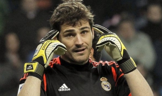 Касияс: Обмислям вариантите пред себе си