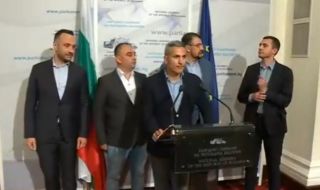 ПП представи пакет от 14 мерки срещу кризата