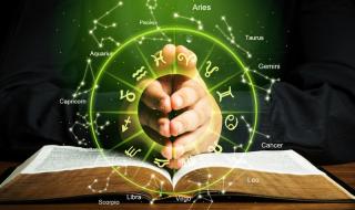 Вашият хороскоп за днес, 21.04.2022 г.