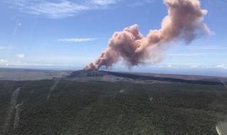 Вулкан хвърли Хаваите в паника (ВИДЕО+СНИМКИ)
