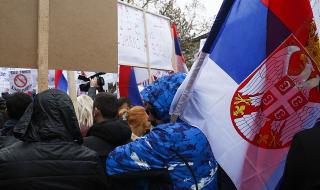 Белград: Хуманитарна катастрофа за сърбите в Косово