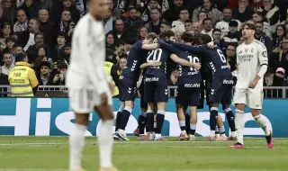 Селта Виго шокира Реал Мадрид насред “Бернабеу”