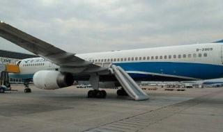Китайка отвори вратата на самолет точно преди излитане