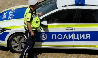 Нова измамна схема