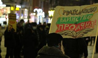 Ден 204: Отново "Избори до дупка" и "Оставка"