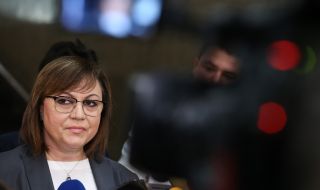 Нинова към служебното правителство: Вижте световната практика, отворете Държавния резерв