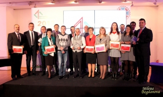 Най-добрата българска фирма