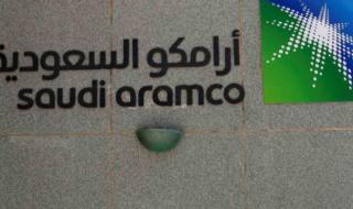 Под заплаха богаташи инвестират в „Сауди Арамко“
