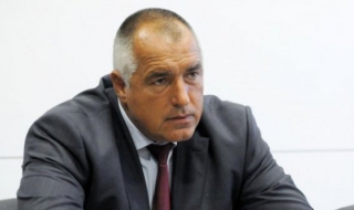 Вижте вицепремиерите за кой ресор ще отговарят