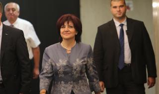 Караянчева: За момента не се предвиждат промени в Изборния кодекс