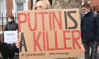 Путин като Хитлер! Москва обвини задочно директор на естонски музей заради скандален плакат 