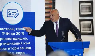 Boyko Borisov: We are the best of all and we can govern 
