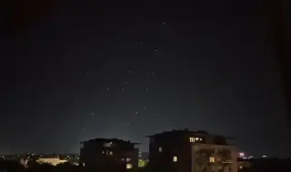 Природно явление или нещо друго над столицата... (ВИДЕО)