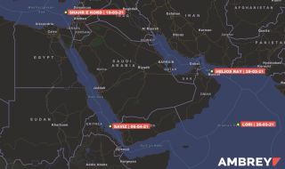 Нападнаха израелски кораб в Арабско море