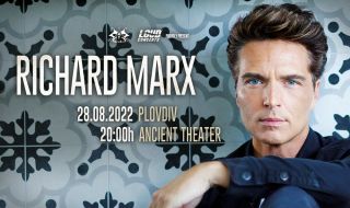 Ричард Маркс започва европейското си турне тази вечер от Пловдив