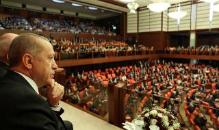 Ердоган положи клетва в парламента