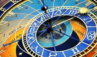 Вашият хороскоп за днес, 18.07.2018 г.