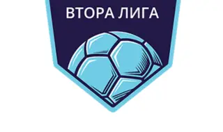 Стартира 27-ми кръг във Втора лига - програма