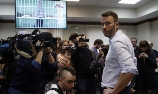 ЕС призова Русия незабавно да освободи Навални