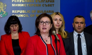 МВР погва битовата престъпност