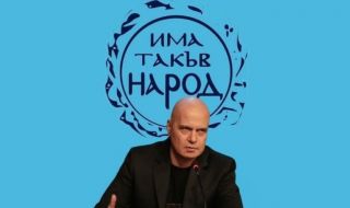 Марин Георгиев: Срам ме е, че съм учредител на ИТН, гордея се с Кирил Петков