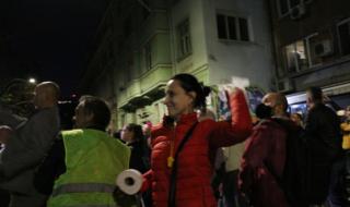 Протестът "нагости" МВР с "омлет по милиционерски"