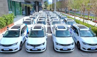 Американските власти се страхуват от наблюдение от китайски автономни коли