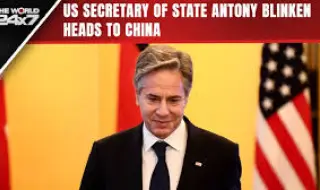 Блинкън: САЩ и Китай трябва да се справят с разногласията си по отговорен начин ВИДЕО
