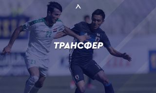 Левски обяви втори трансфер днес