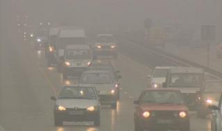 Опасно мръсен въздух в четири града на България