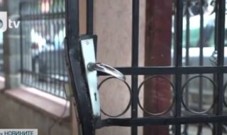 ГДБОП нахлу на грешен адрес при акцията във Видин