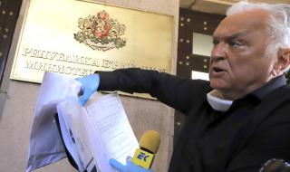 Фен поиска акциите на Левски от Сашо Диков