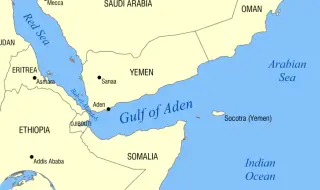 Хусите атакуваха американски търговски кораб в Аденския залив