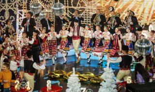 Състезанието между новогодишните програми спечели: БНТ