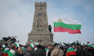 От Македония: Как България смее  да чества 3-ти март