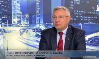 Шаламанов: В службите ни има къртици