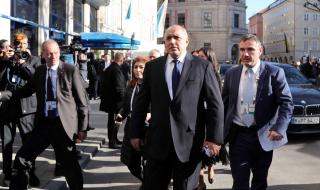 Започна участието на Борисов в Мюнхенската конференция по сигурността
