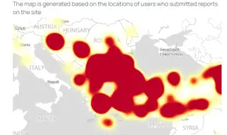 Голям срив в Google 