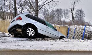 Най-опасните дни за шофиране