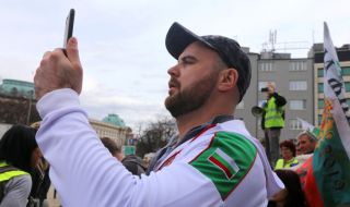 Протест пред Министерския съвет, движението е блокирано