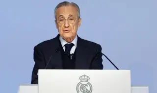 Феновете на Реал Мадрид поискаха оставката на Флорентино Перес