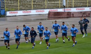 Левски започна лятна подготовка с десетина футболисти