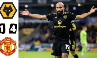 Манчестър Юнайтед позакърпи самочувствието с бой над последния във Висшата лига