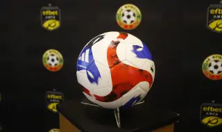 Резултати от Втора лига