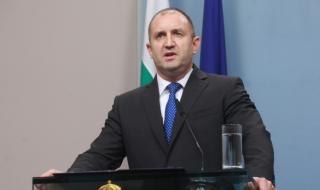 Президентството с позиция за искането на Иван Гешев