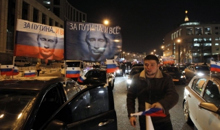 Шествия за и против Путин се проведоха в Москва